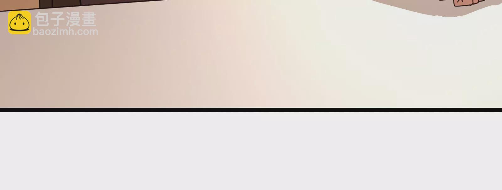 古神遊戲 - 第53話 忽悠！潘威的特殊天賦(2/3) - 1